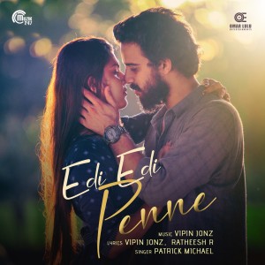 Dengarkan Edi Edi Penne (From "Edi Edi Penne") lagu dari Patrick Michael dengan lirik