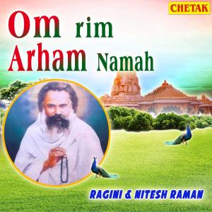 Ragini的专辑Om Rim Arham Namah