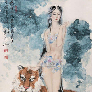 Listen to 山妖 (完整版) song with lyrics from 李法拉