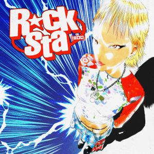 อัลบัม Rocksta (Explicit) ศิลปิน 1300