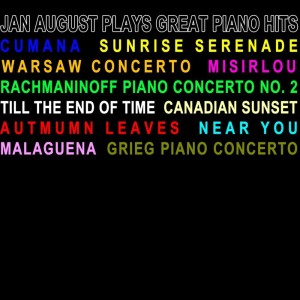 ดาวน์โหลดและฟังเพลง Rachmaninoff Piano Concerto #2 พร้อมเนื้อเพลงจาก Jan August