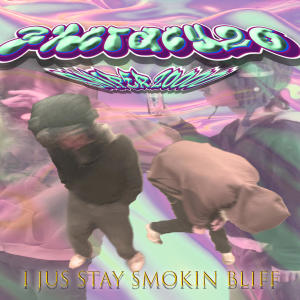 收聽Falcon Unreleased的fuk_umeen (feat. shizuka) (Explicit)歌詞歌曲