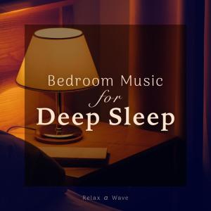 Listen to Silent Killer song with lyrics from Relax α Wave