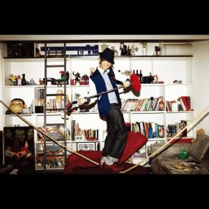 Dengarkan lagu 一起摇 nyanyian JJ Lin dengan lirik