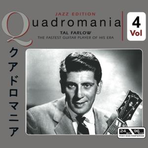 ดาวน์โหลดและฟังเพลง Isn’t It Romantic? พร้อมเนื้อเพลงจาก Tal Farlow Quartet