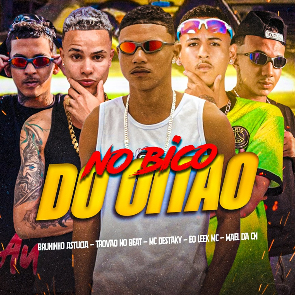 No Bico do Oitão (feat. Eoo Leek Mc & Teko Bolado) (Explicit)