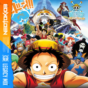 ดาวน์โหลดและฟังเพลง One Piece (Legacy Mix) พร้อมเนื้อเพลงจาก Neotokio3