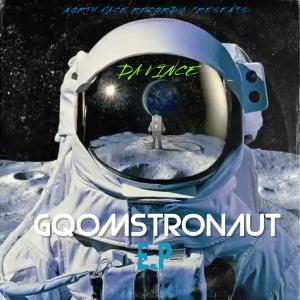 อัลบัม Gqomstonaut ศิลปิน North Face Records