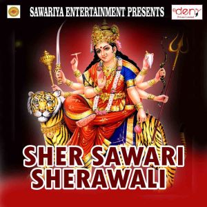Listen to Maiya Parwat Chhodh song with lyrics from Satrudhan Yadav