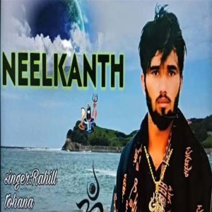 Album Neelkanth from 