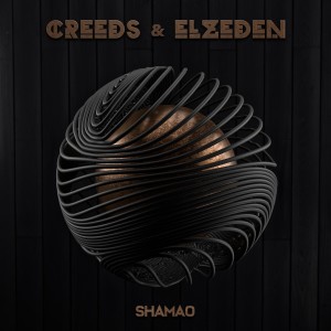 Elzeden的專輯Shamao