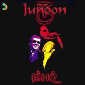 Dengarkan lagu Live At Roskilde nyanyian Junoon dengan lirik