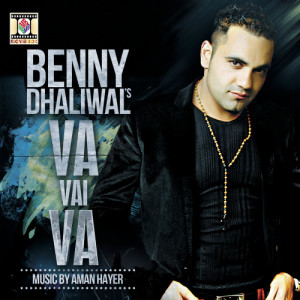 收聽Benny Dhaliwal的Teri Meri歌詞歌曲