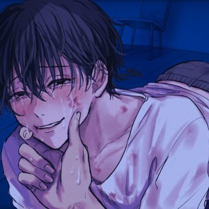 Listen to グルーミング song with lyrics from Tamino404 &Shinju