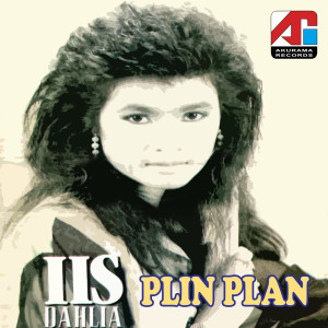 Dengarkan Dulang Tinande lagu dari Iis Dahlia dengan lirik
