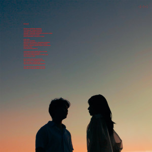 收听satellite.的sunset歌词歌曲