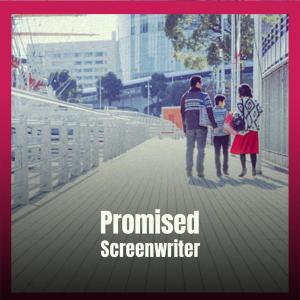 ดาวน์โหลดและฟังเพลง Speckled Illuminate พร้อมเนื้อเพลงจาก Juri Katta