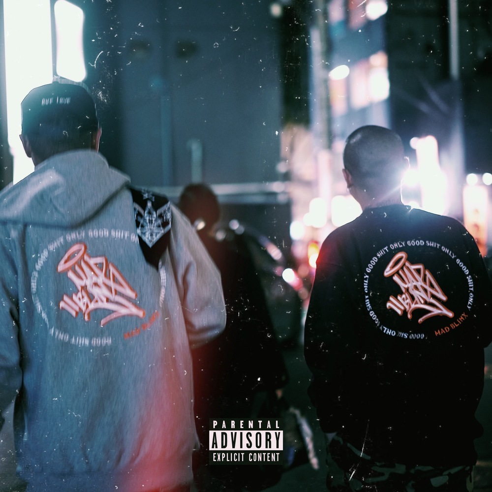 Ifudōdō (feat. SMITH-CN) (Explicit)