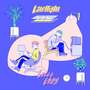 Album Late Night from Loco