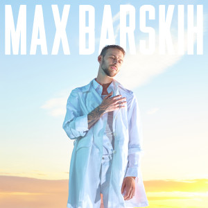 Listen to Неслучайно song with lyrics from MAX BARSKIH