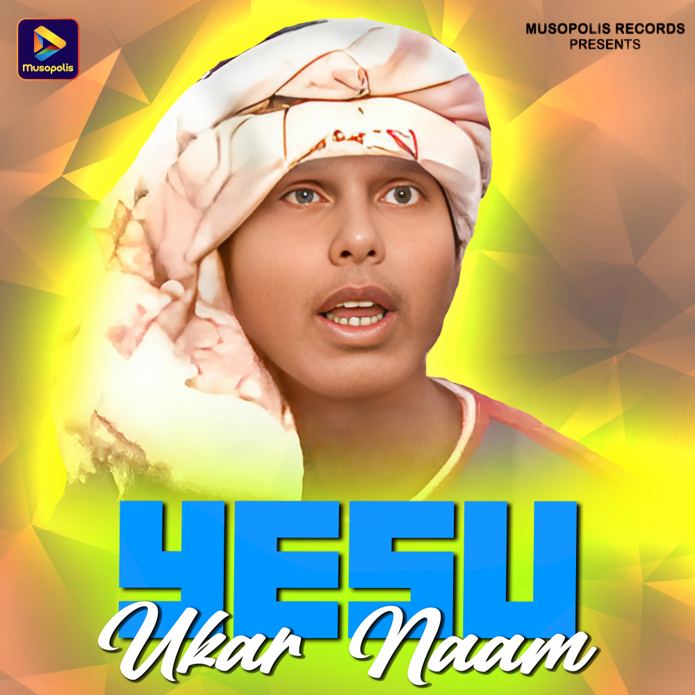 Yesu Ukar Naam