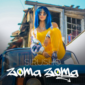 Listen to Zoma Zoma song with lyrics from Sirusho