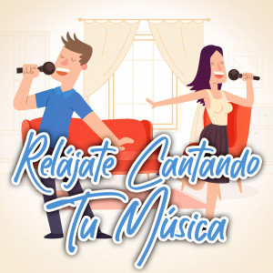 ดาวน์โหลดและฟังเพลง La Media Vuelta พร้อมเนื้อเพลงจาก Pablo Montero