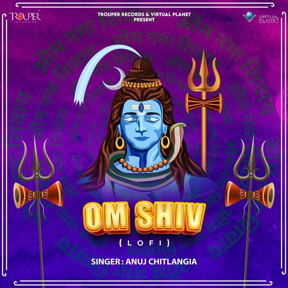 Om Shiv Lofi