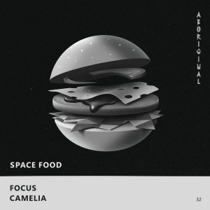 Dengarkan Camelia lagu dari Space Food dengan lirik