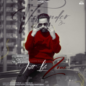 Album Jatt Life Zone from Varinder Brar