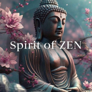 Listen to The Spirit of Yoga song with lyrics from Inseok Kang