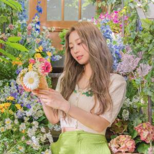 Listen to i like u song with lyrics from 수안