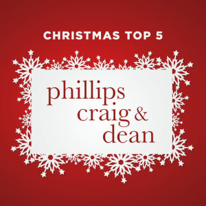 ดาวน์โหลดและฟังเพลง The Kid In Me พร้อมเนื้อเพลงจาก Phillips, Craig & Dean