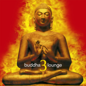 ดาวน์โหลดและฟังเพลง New India พร้อมเนื้อเพลงจาก Edson X