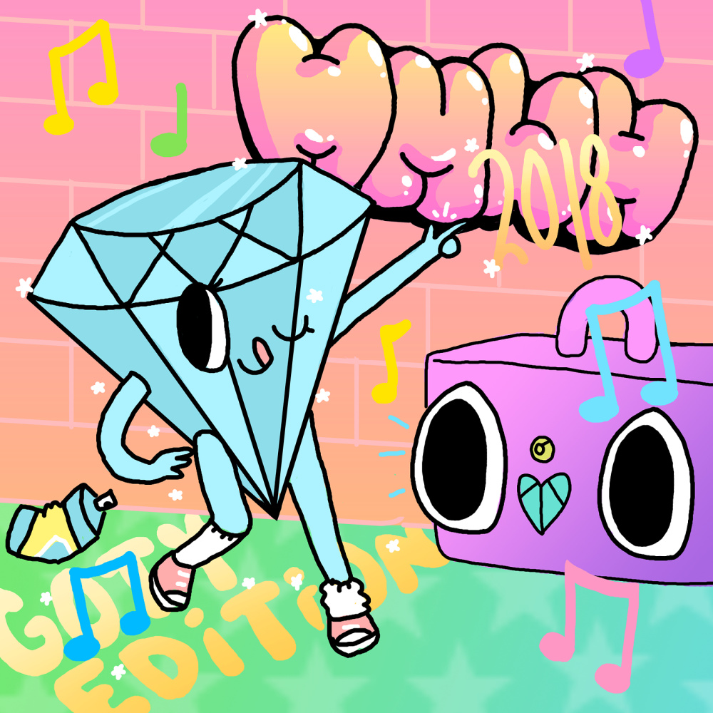 No U (Explicit)