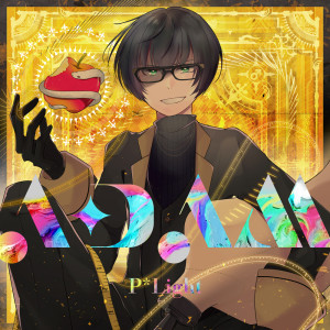 收聽P*Light的Adam歌詞歌曲