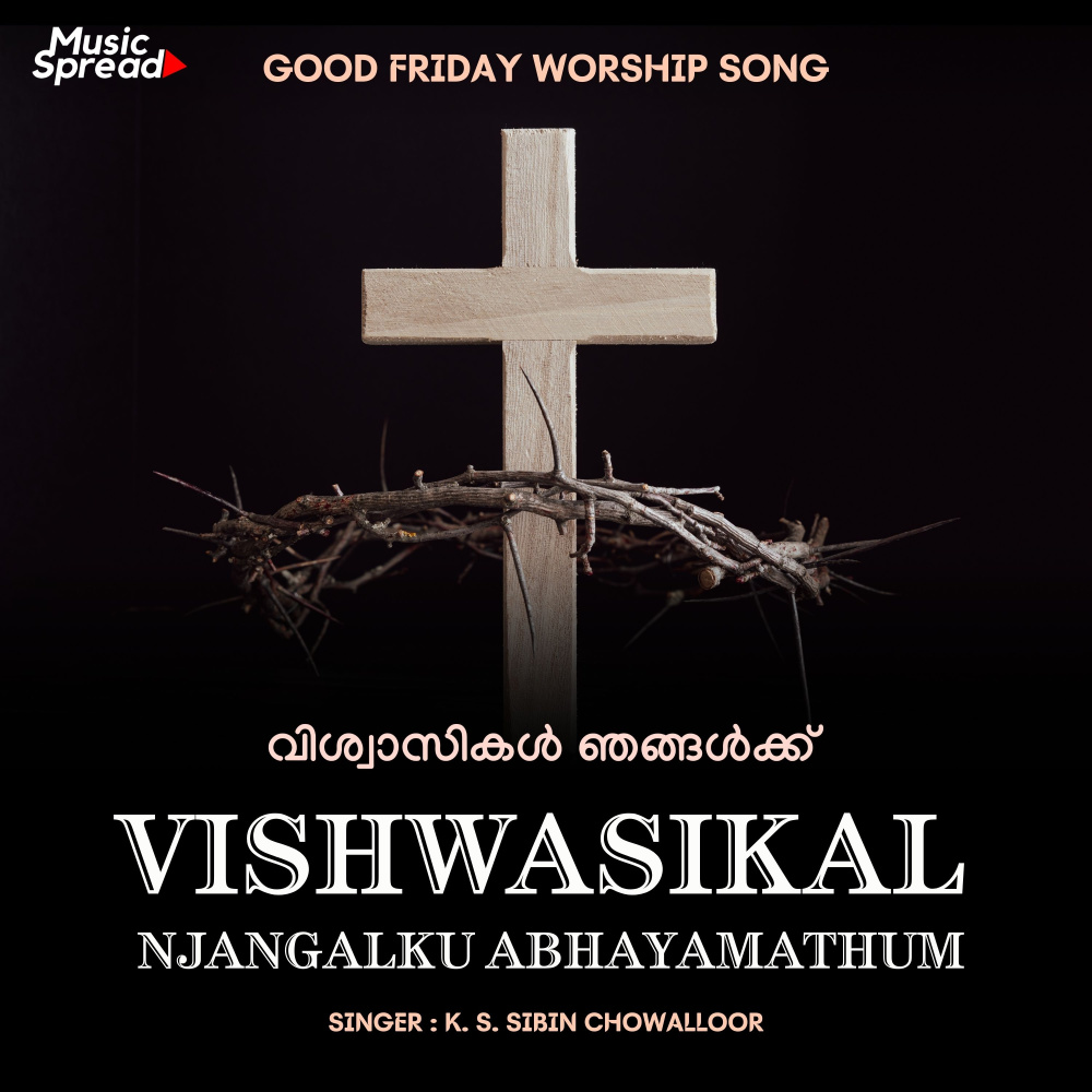 Vishwasikal Njangalku Abhayamathum