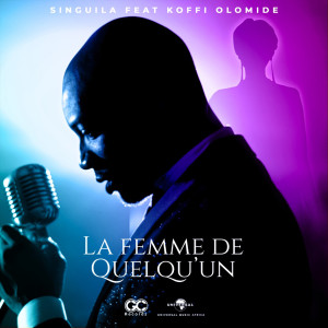 ดาวน์โหลดและฟังเพลง La femme de quelqu'un พร้อมเนื้อเพลงจาก Singuila
