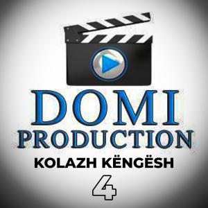 收聽Musa Dauti的Ditë Dhimbje歌詞歌曲