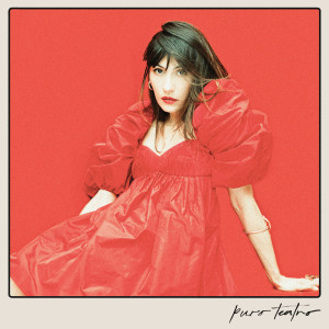 ดาวน์โหลดและฟังเพลง Copy Paste พร้อมเนื้อเพลงจาก Daniela Spalla