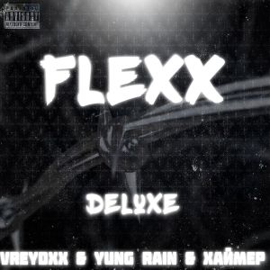 Album Flexx (Deluxe) oleh Хаймер