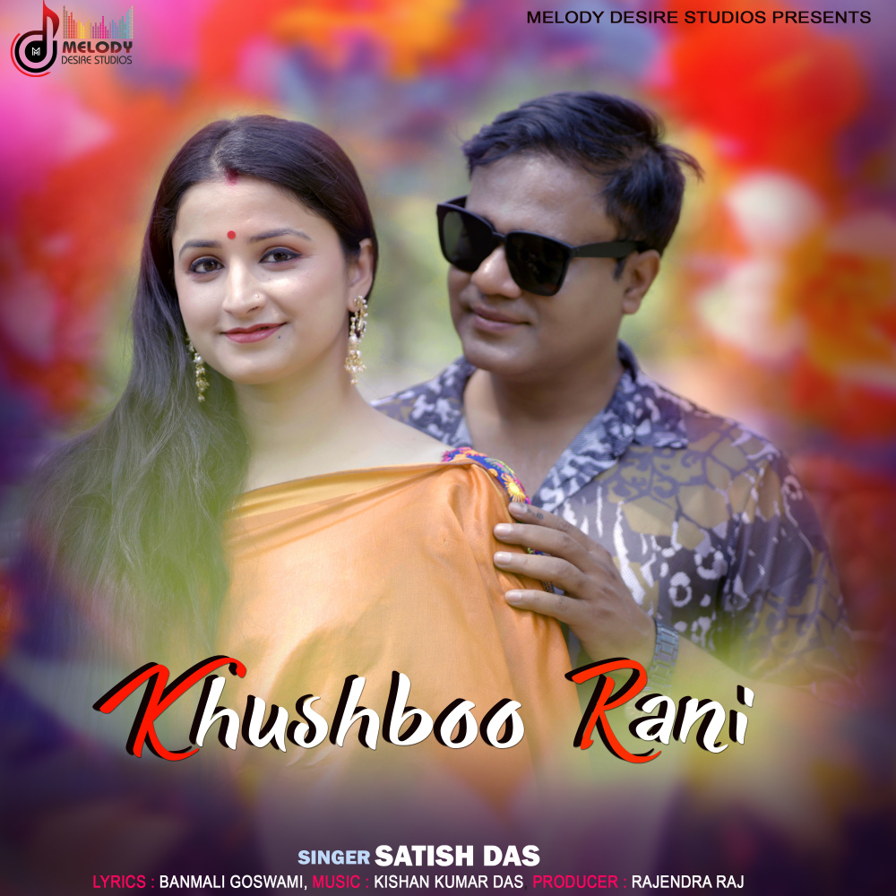 Khushboo Rani