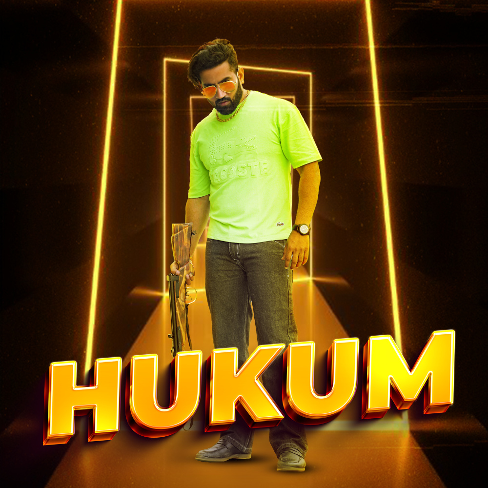 Hukum