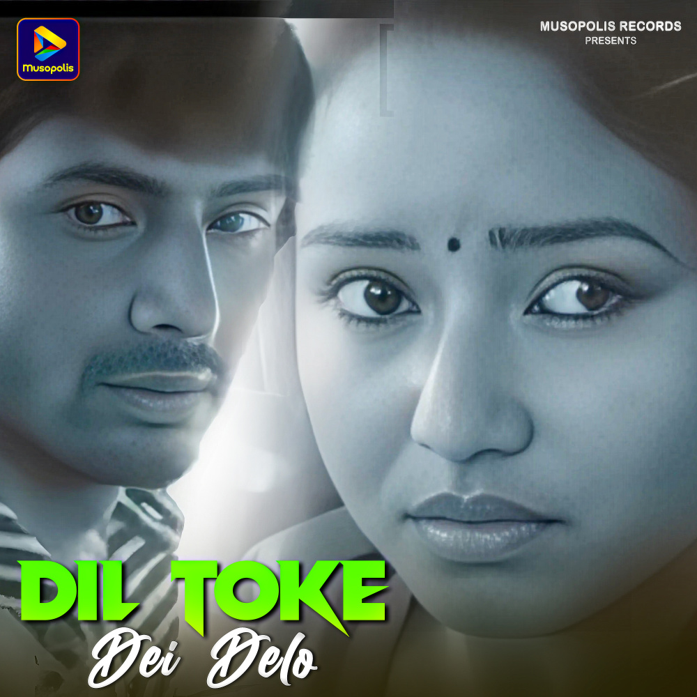 Dil Toke Dei Delo