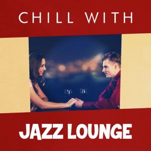 ดาวน์โหลดและฟังเพลง Knuckle Shuffle พร้อมเนื้อเพลงจาก Chill Lounge Players