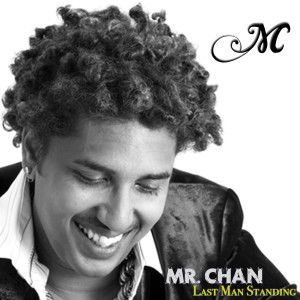 ดาวน์โหลดและฟังเพลง Hey Lover พร้อมเนื้อเพลงจาก Mr Chan
