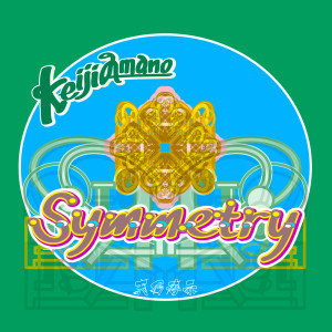 Album Symmetry from 
