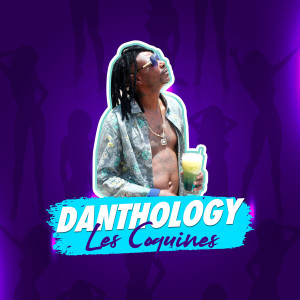 ดาวน์โหลดและฟังเพลง Les Coquines พร้อมเนื้อเพลงจาก Danthology