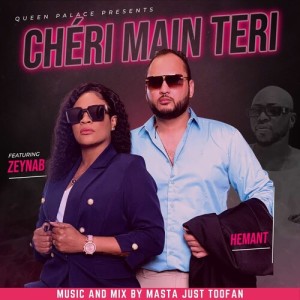 Listen to Cheri Main Teri song with lyrics from Hemant