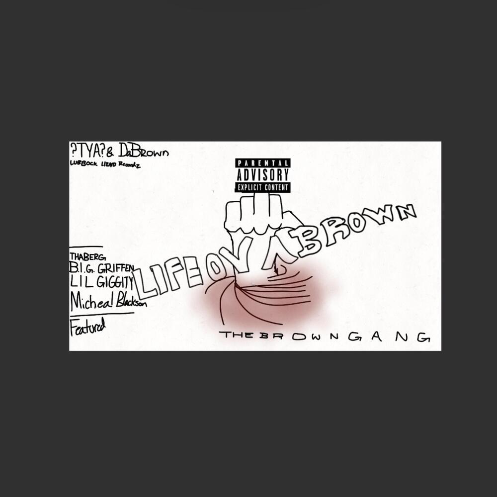 Just A Brown (Explicit)